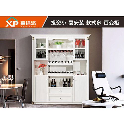 东营2017新款全铝酒柜--枫丹白鹭