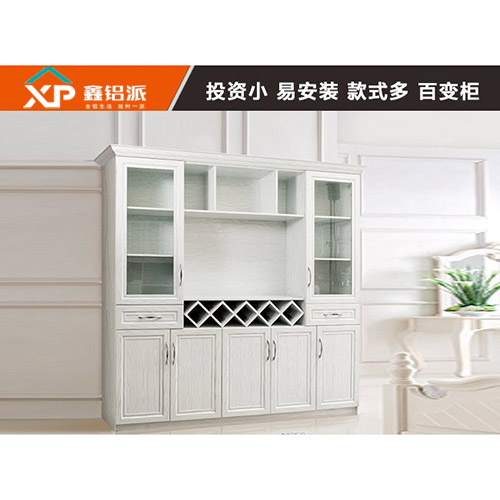 东营全铝酒柜白橡1号